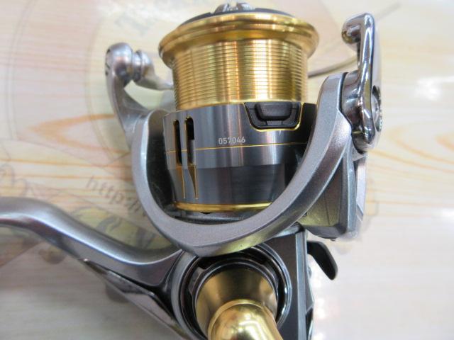 18フリームス LT2000S