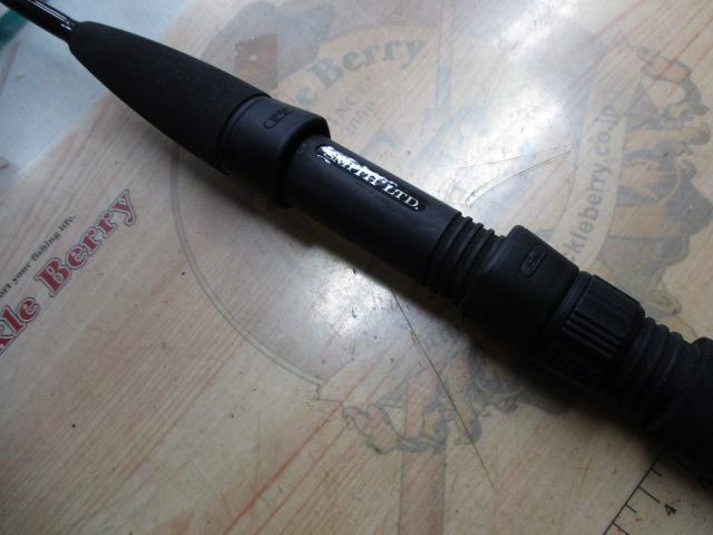 オフショアスティック HSJ-S510