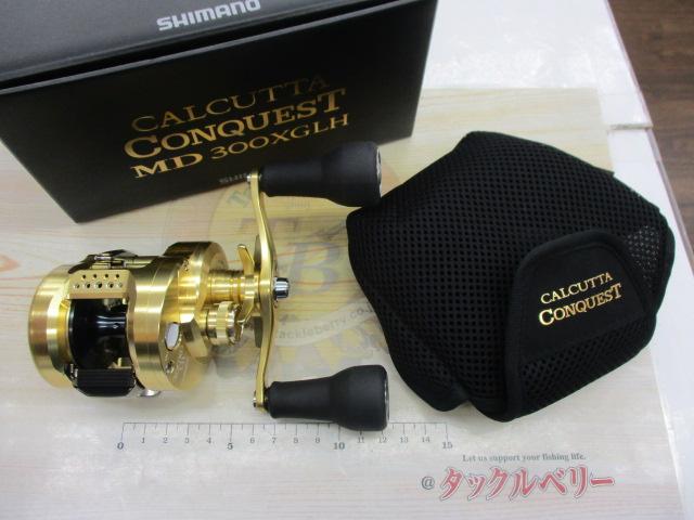 23カルカッタコンクエストMD 300XGLH