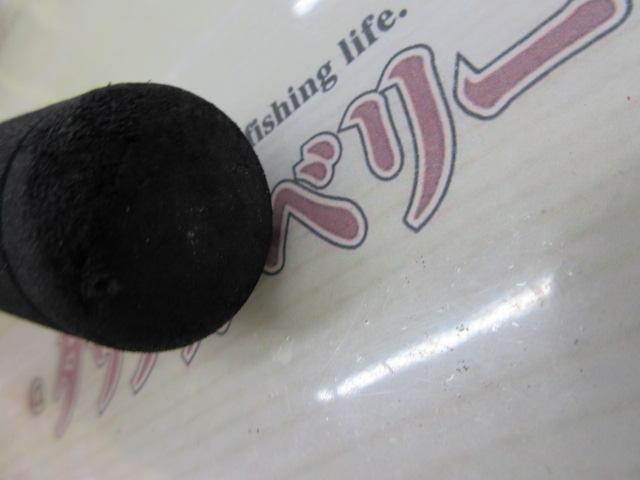 オーバーゼア 103M