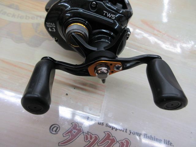 タトゥーラ 103H-TW