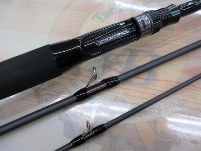 ヒュージカスタムジェノマ HG1-61R