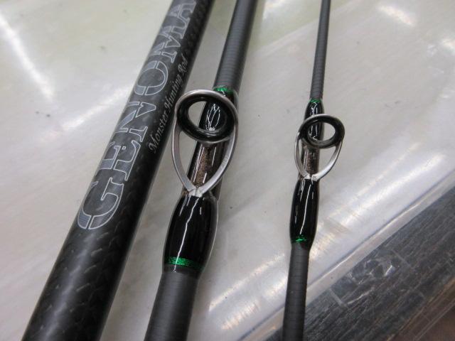 ヒュージカスタムジェノマ HG1-61R