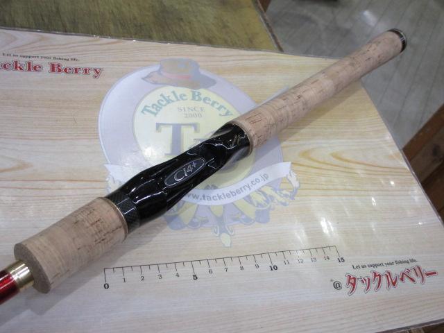 ワールドシャウラ 1702R-2 (レッドタイプ)