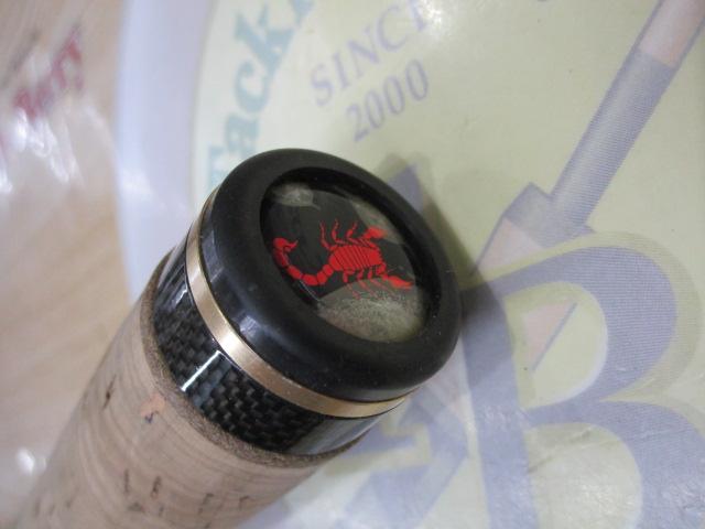 ワールドシャウラ 1702R-2 (レッドタイプ)