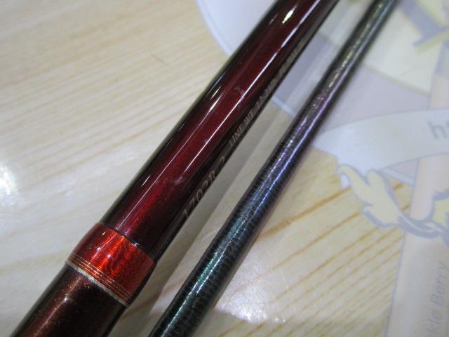 ワールドシャウラ 1702R-2 (レッドタイプ)