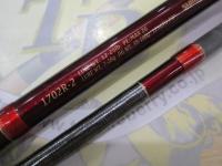 ワールドシャウラ 1702R-2 (レッドタイプ)