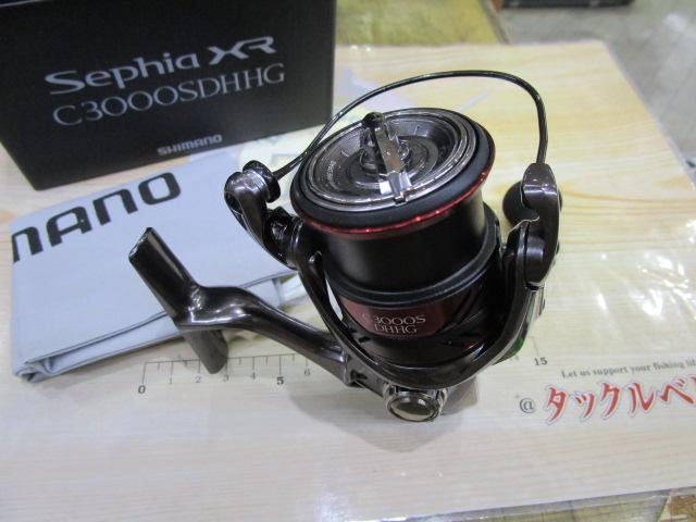 21セフィアXR C3000SDHHG