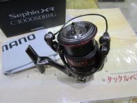 21セフィアXR C3000SDHHG