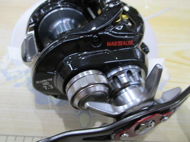 ジリオン TW HD 1520SH