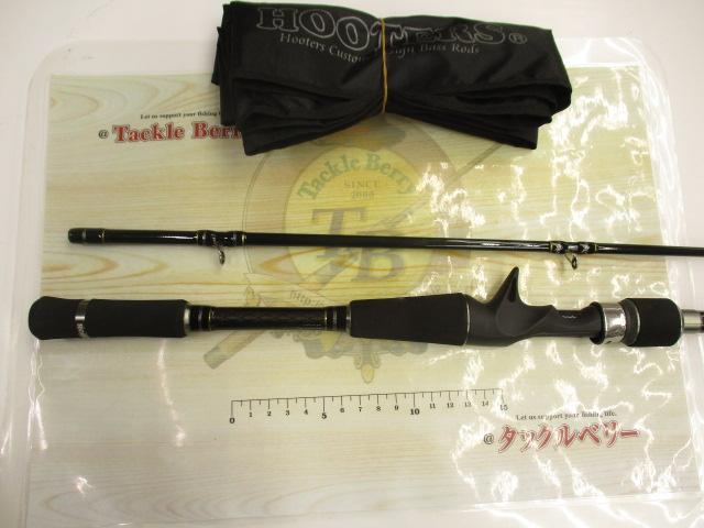 ルーツ HTRT-B692MH