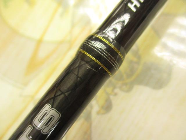 ルーツ HTRT-B692MH