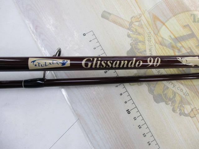 グリッサンド 90