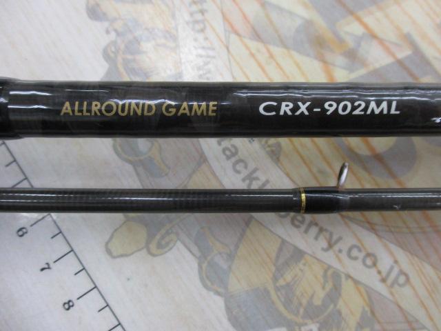 クロステージ CRX-902ML