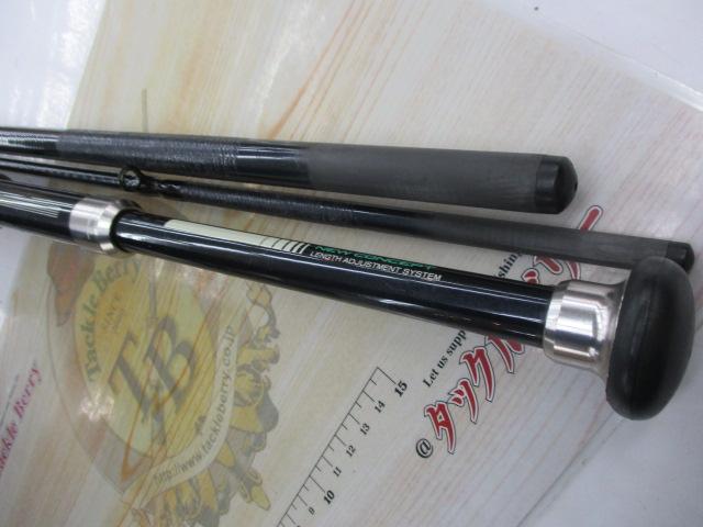 SAプロセクション船リミテッド 30-360A