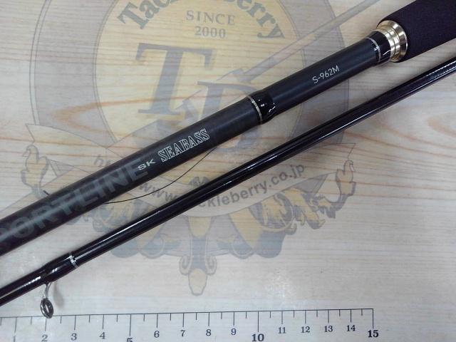 SK シーバスモデル S-962M