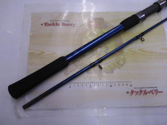 シーマイティアジビシ 180