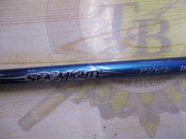 シーマイティアジビシ 180