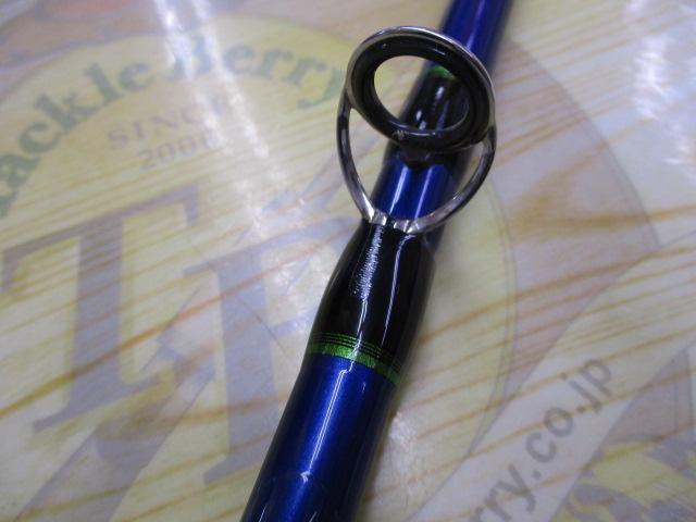 シーマイティアジビシ 180