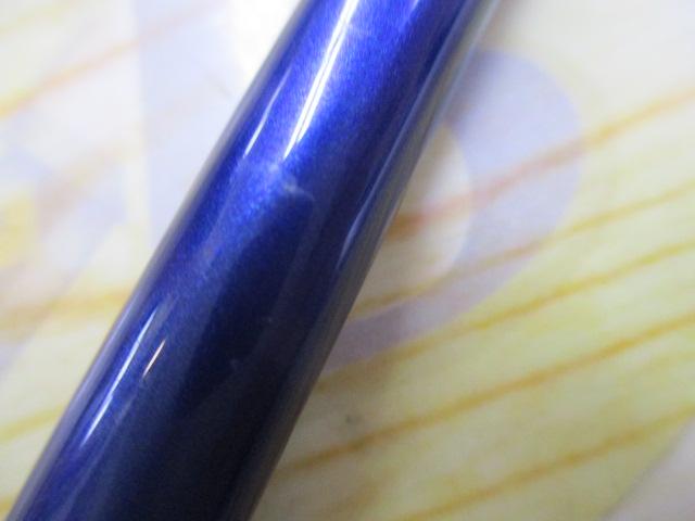 シーマイティアジビシ 180