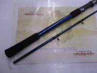 シーマイティアジビシ 180