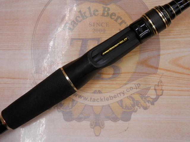 タコスフィールド TKFC-762H