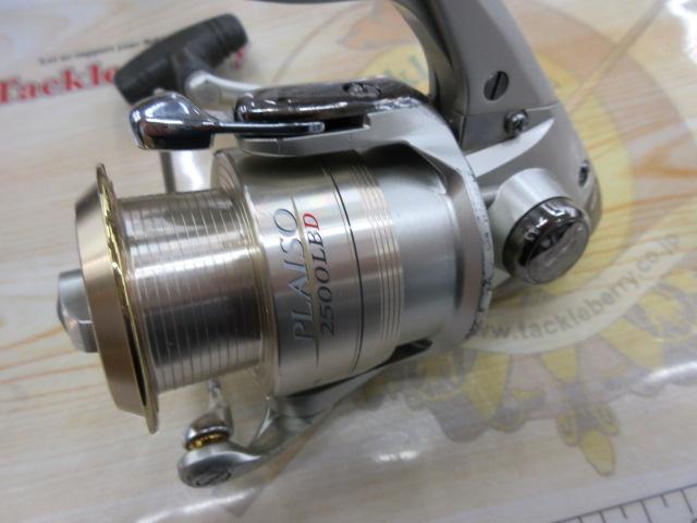 プレイソ 2500LBD