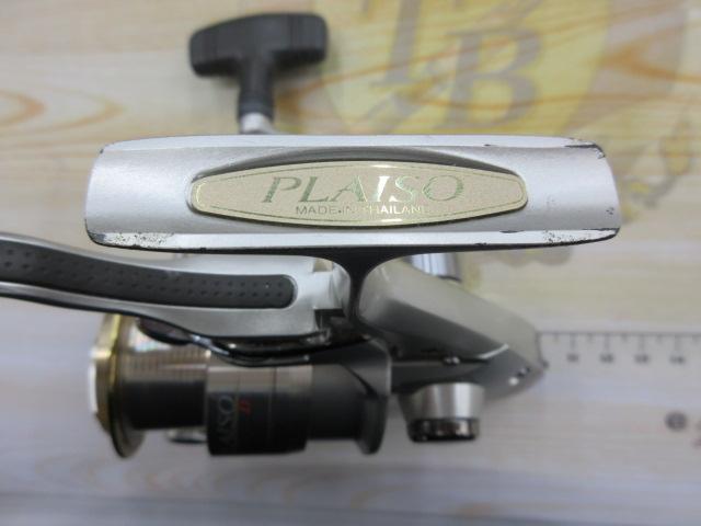 プレイソ 2500LBD