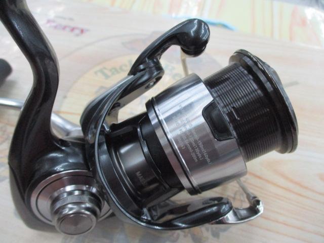 24セルテート FC LT2500S