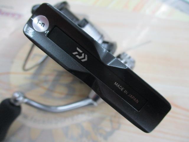 24セルテート FC LT2500S