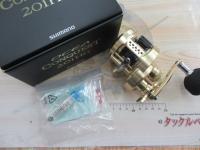 14オシアコンクエスト201hg 極美品 81CtGOtC-3L._AC_UL210_SR210,