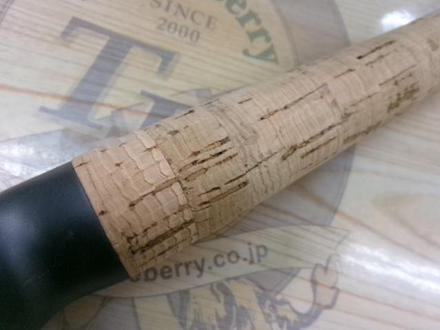 ホーネット HC-662M