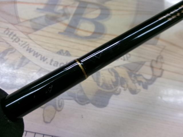 ホーネット HC-662M