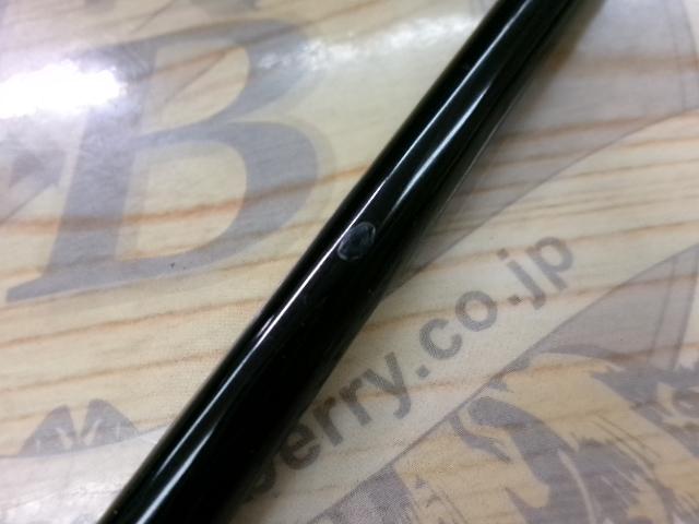 ホーネット HC-662M