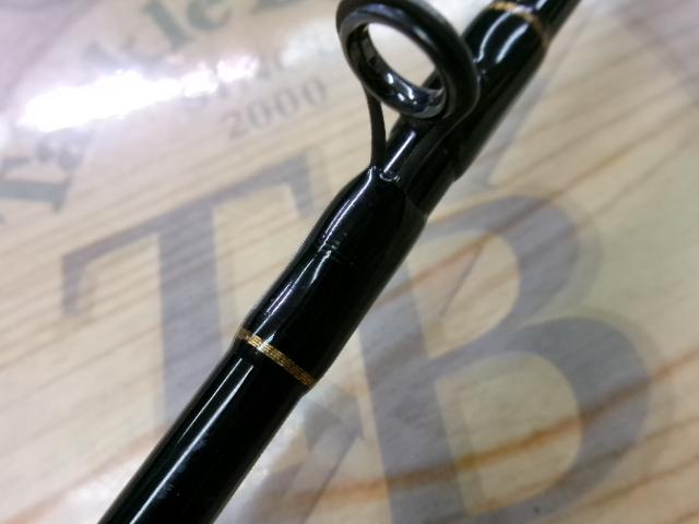 ホーネット HC-662M