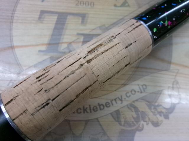 バンタム 169M-FM/2