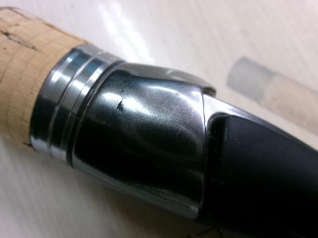 バンタム 169M-FM/2