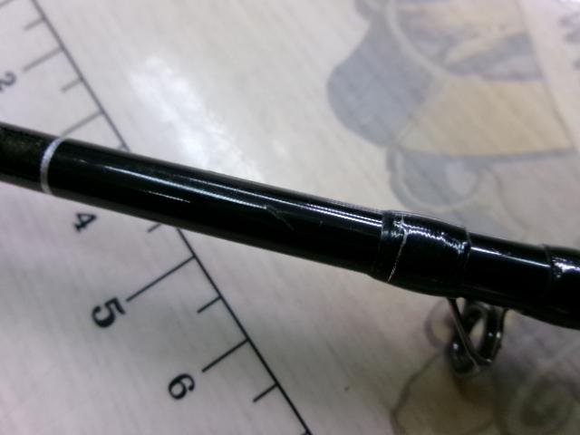 バンタム 169M-FM/2