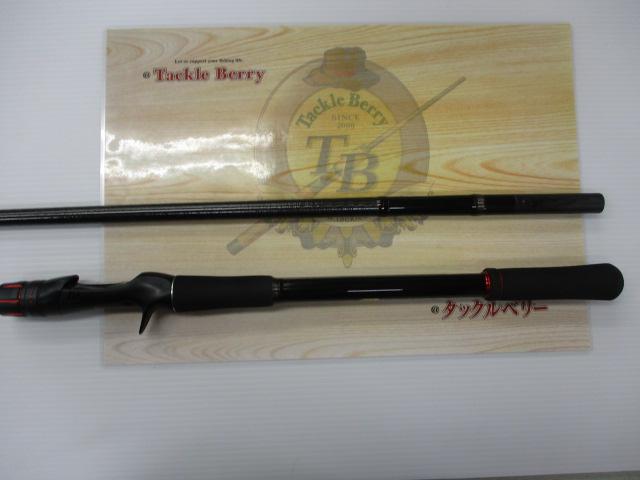 ゾディアス 176MH-G