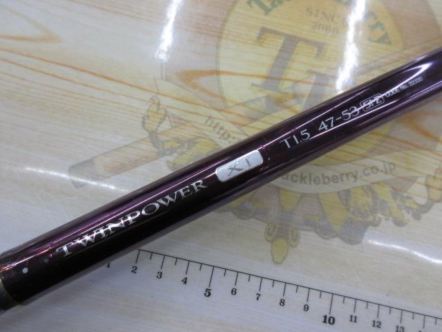 名竿　シマノ　SHIMANO ツインパワー　XT T1.5 47-53 SI-Z 楽天市場】【中古】 シマノ ツインパワー XT T1.5 47-53SI-Z /J063L