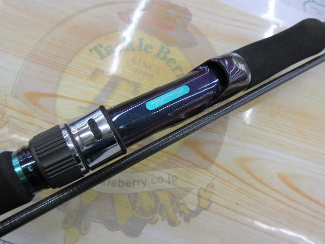 エメラルダスソルティスト ST-85ML-MD