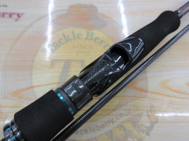 エメラルダスMX IL 86ML・N