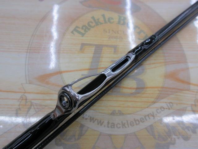 エメラルダスMX IL 86ML・N