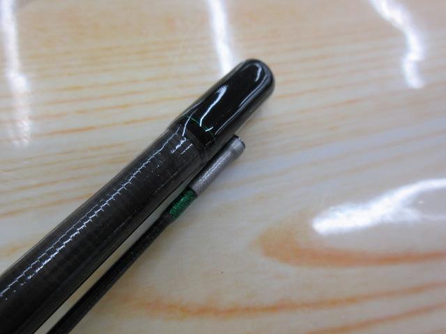 エメラルダスMX IL 86ML・N