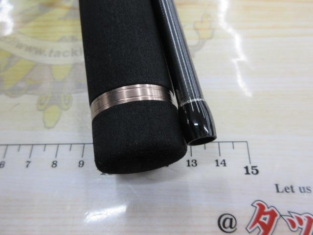 ライカル RE-862EL