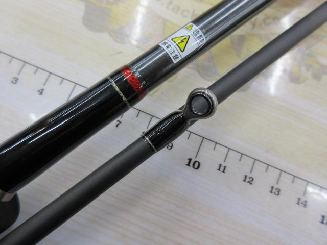 ライカル RE-862EL