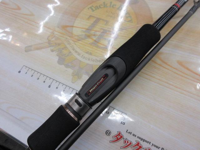 ライカル RE-862EL