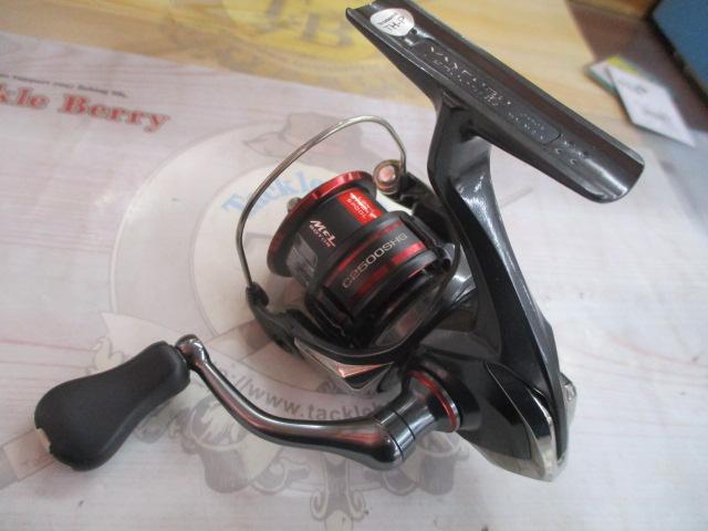 20ヴァンフォード C2500SHG