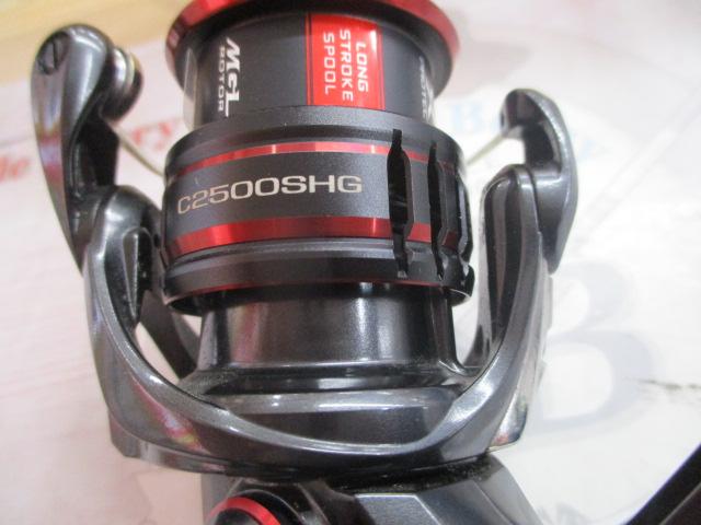 20ヴァンフォード C2500SHG