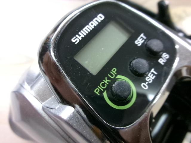 13フォースマスター 400DH